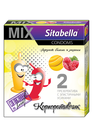 Презервативы Sitabella MIX Корпоративчик